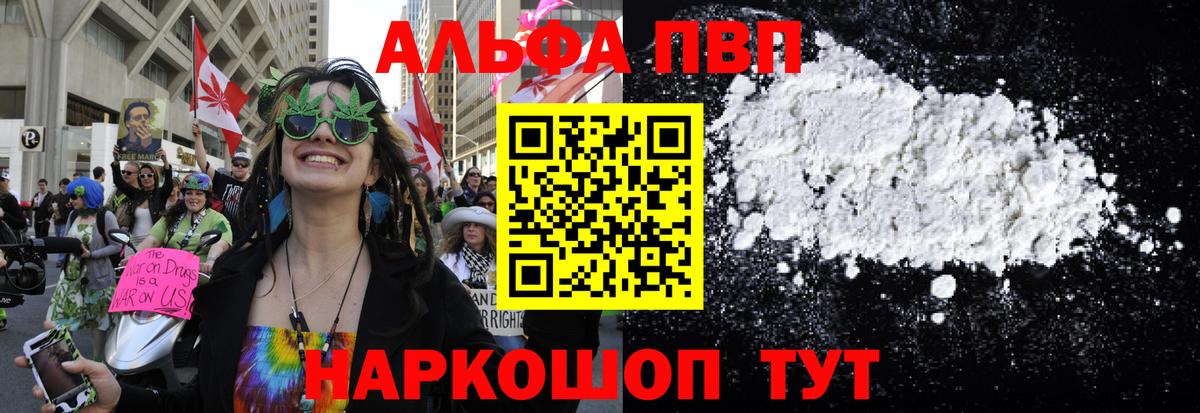 МАРИХУАНА  Вход с VPN  Меф  ГАШ  Кокаин  Меф   Урай  Купить наркотики цена 