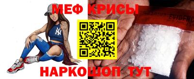 твердый Первоуральск