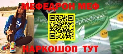 твердый Первоуральск