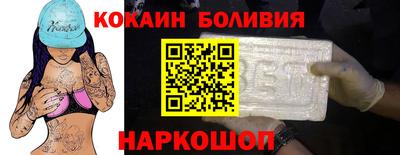 спиды Пенза
