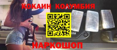 спиды Пенза