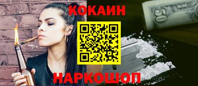 твердый Первоуральск