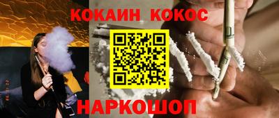 твердый Первоуральск