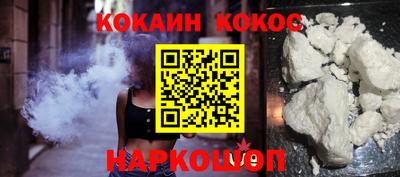 твердый Первоуральск