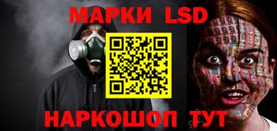 спиды Пенза