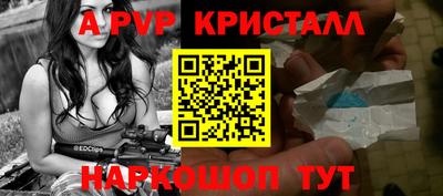 твердый Первоуральск