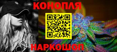 спиды Пенза