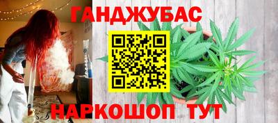 твердый Первоуральск