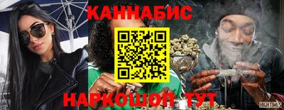 спиды Пенза