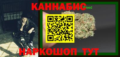 спиды Пенза