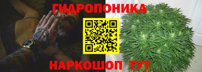 спиды Пенза