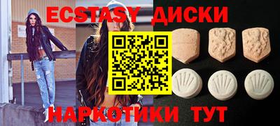 твердый Первоуральск