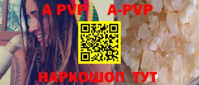 твердый Первоуральск