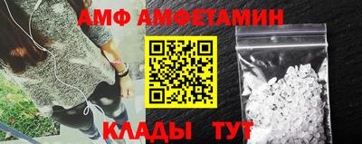 твердый Первоуральск