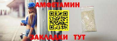 твердый Первоуральск