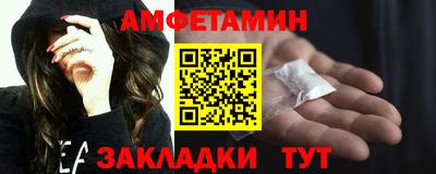 твердый Первоуральск