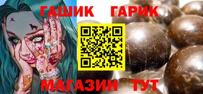 спиды Пенза