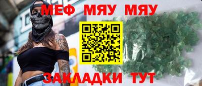 спиды Пенза